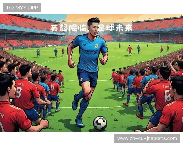 英超联赛中是否有中国足球队员效力？